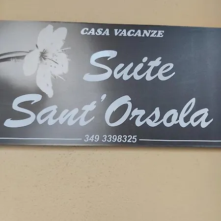 Sant'orsola Болонья